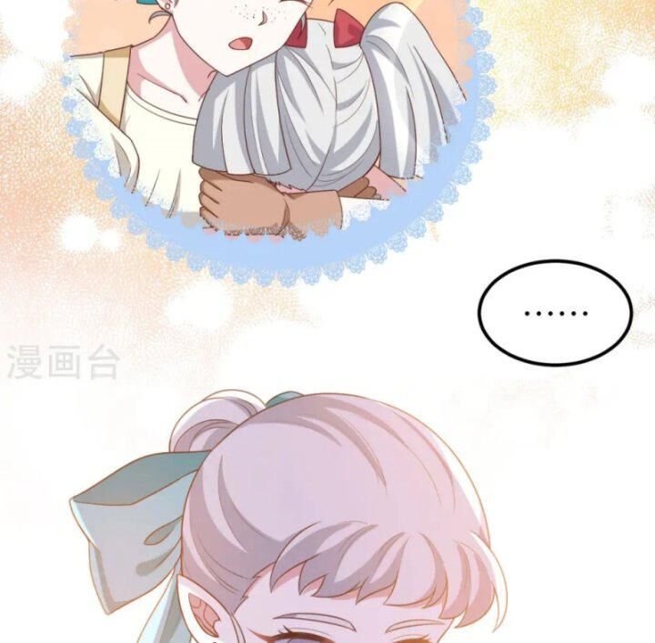 đọc truyện Từ Hôm Nay Bắt Đầu Làm Thành Chủ Chương 432 ảnh 88 tại Thiên Thai Truyện