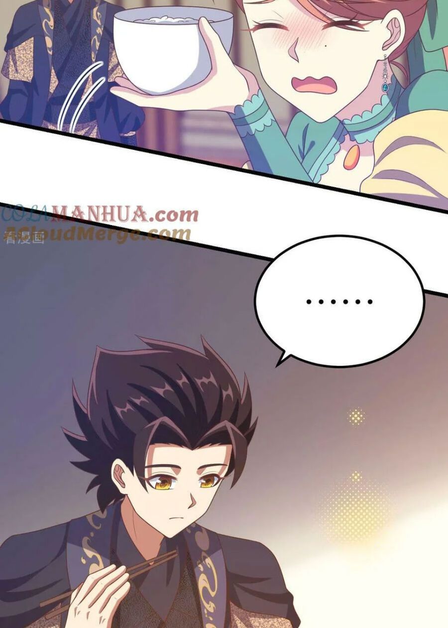 đọc truyện Từ Hôm Nay Bắt Đầu Làm Thành Chủ Chương 433 ảnh 12 tại Thiên Thai Truyện