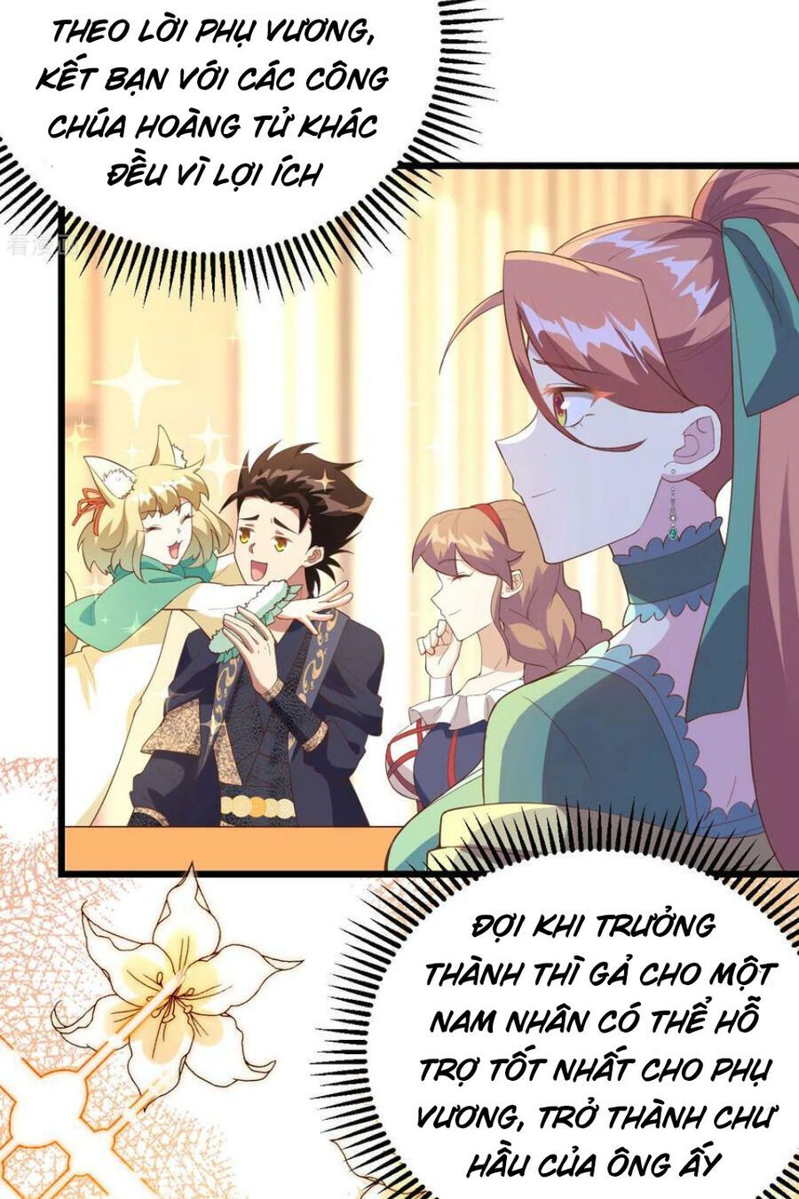 đọc truyện Từ Hôm Nay Bắt Đầu Làm Thành Chủ Chương 433 ảnh 29 tại Thiên Thai Truyện