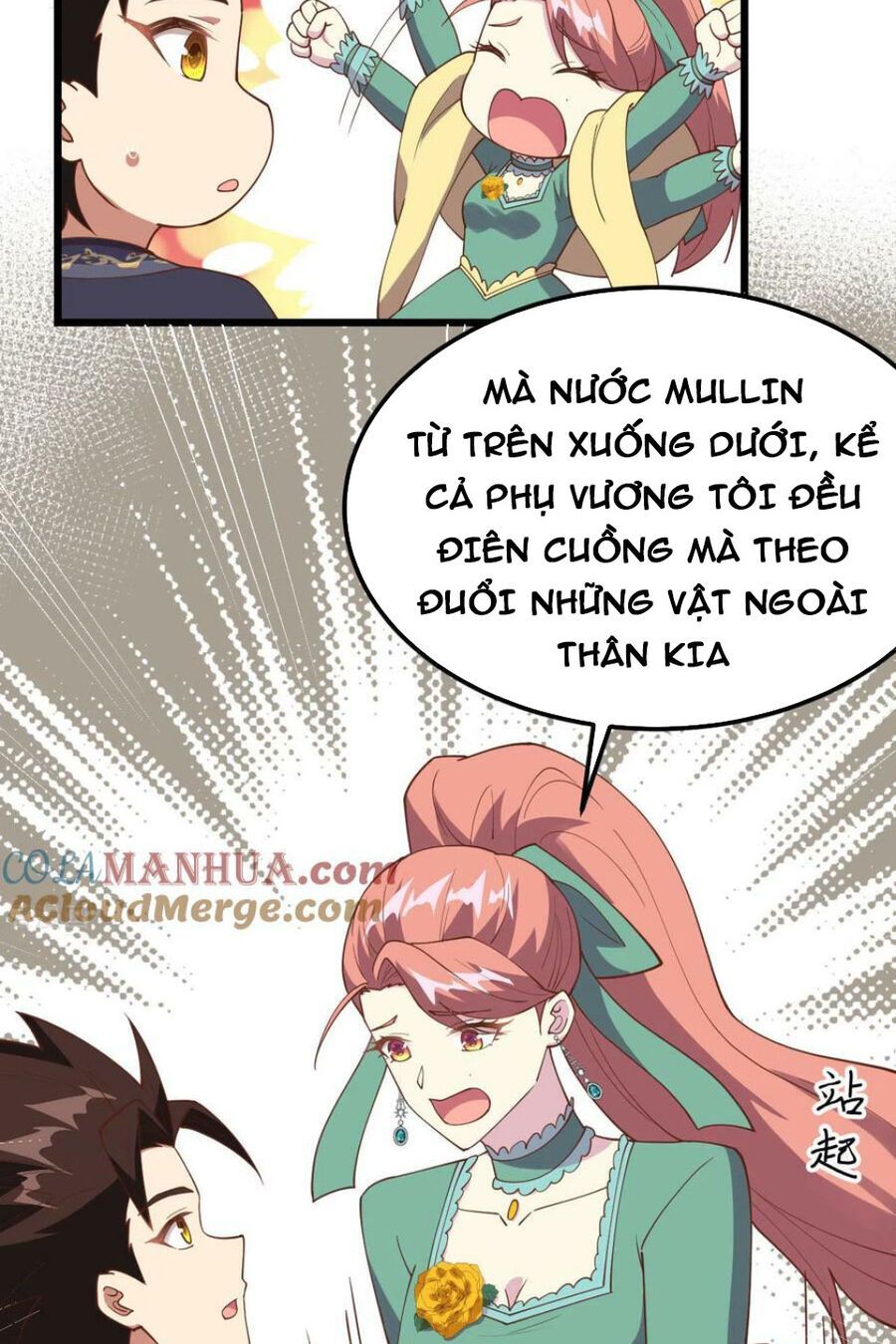 đọc truyện Từ Hôm Nay Bắt Đầu Làm Thành Chủ Chương 433 ảnh 53 tại Thiên Thai Truyện