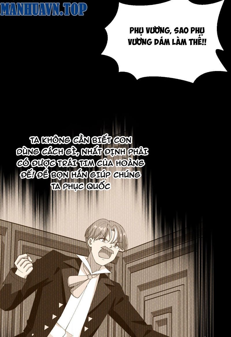 đọc truyện Từ Hôm Nay Bắt Đầu Làm Thành Chủ Chương 434 ảnh 13 tại Thiên Thai Truyện