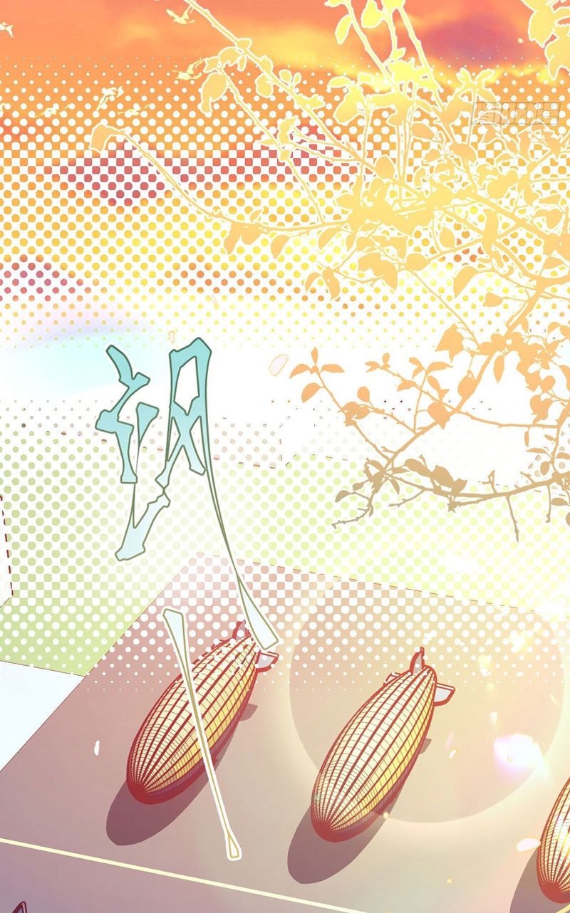 đọc truyện Từ Hôm Nay Bắt Đầu Làm Thành Chủ Chương 434 ảnh 57 tại Thiên Thai Truyện