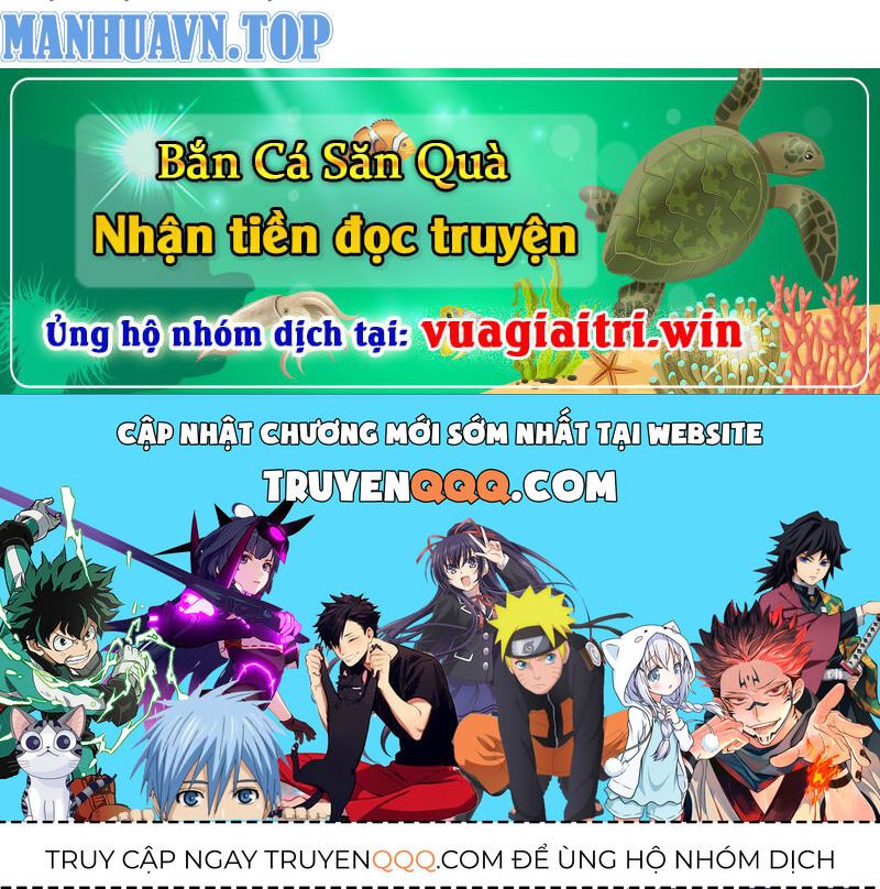 đọc truyện Từ Hôm Nay Bắt Đầu Làm Thành Chủ Chương 434 ảnh 82 tại Thiên Thai Truyện