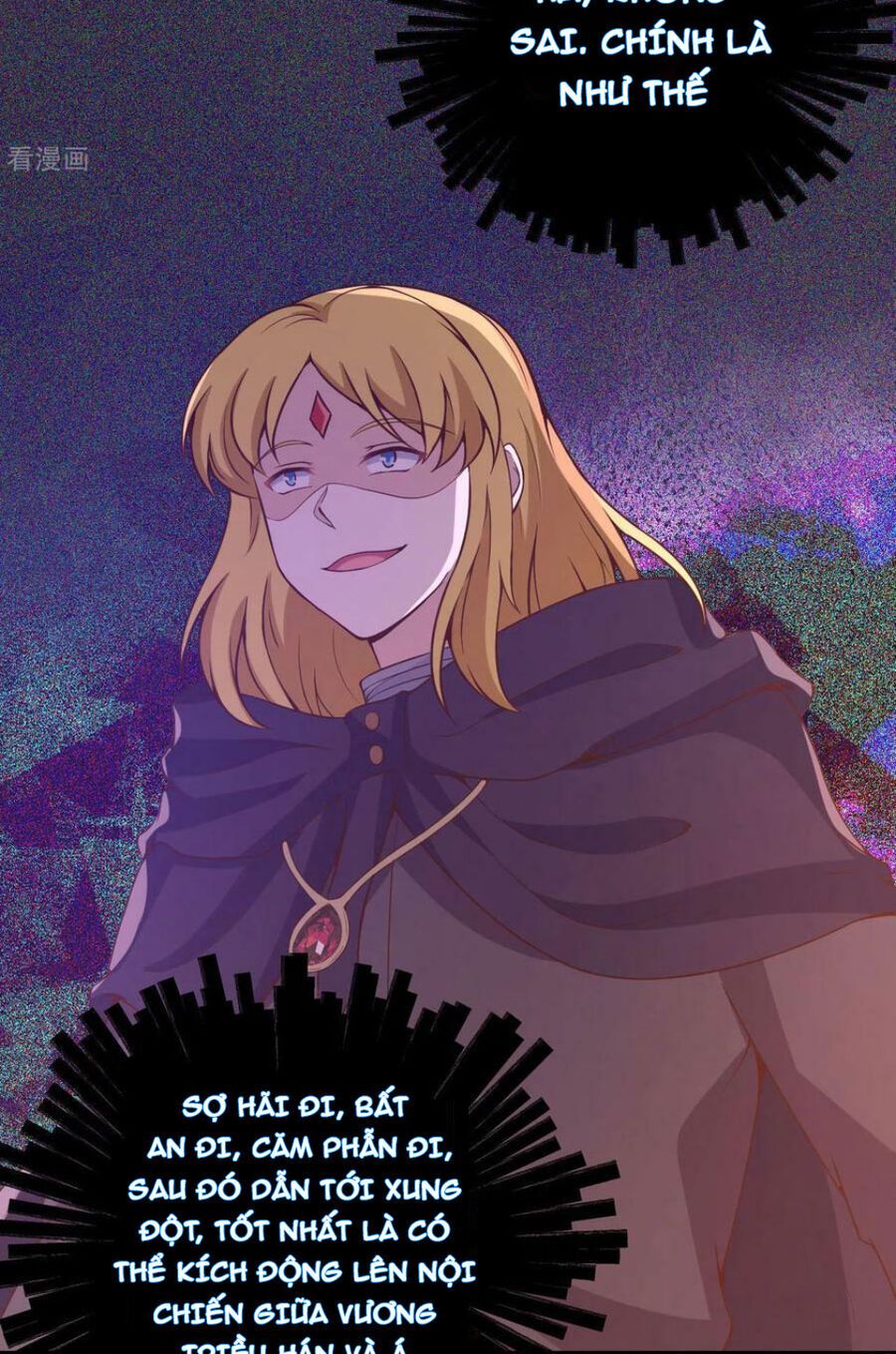 đọc truyện Từ Hôm Nay Bắt Đầu Làm Thành Chủ Chương 435 ảnh 33 tại Thiên Thai Truyện