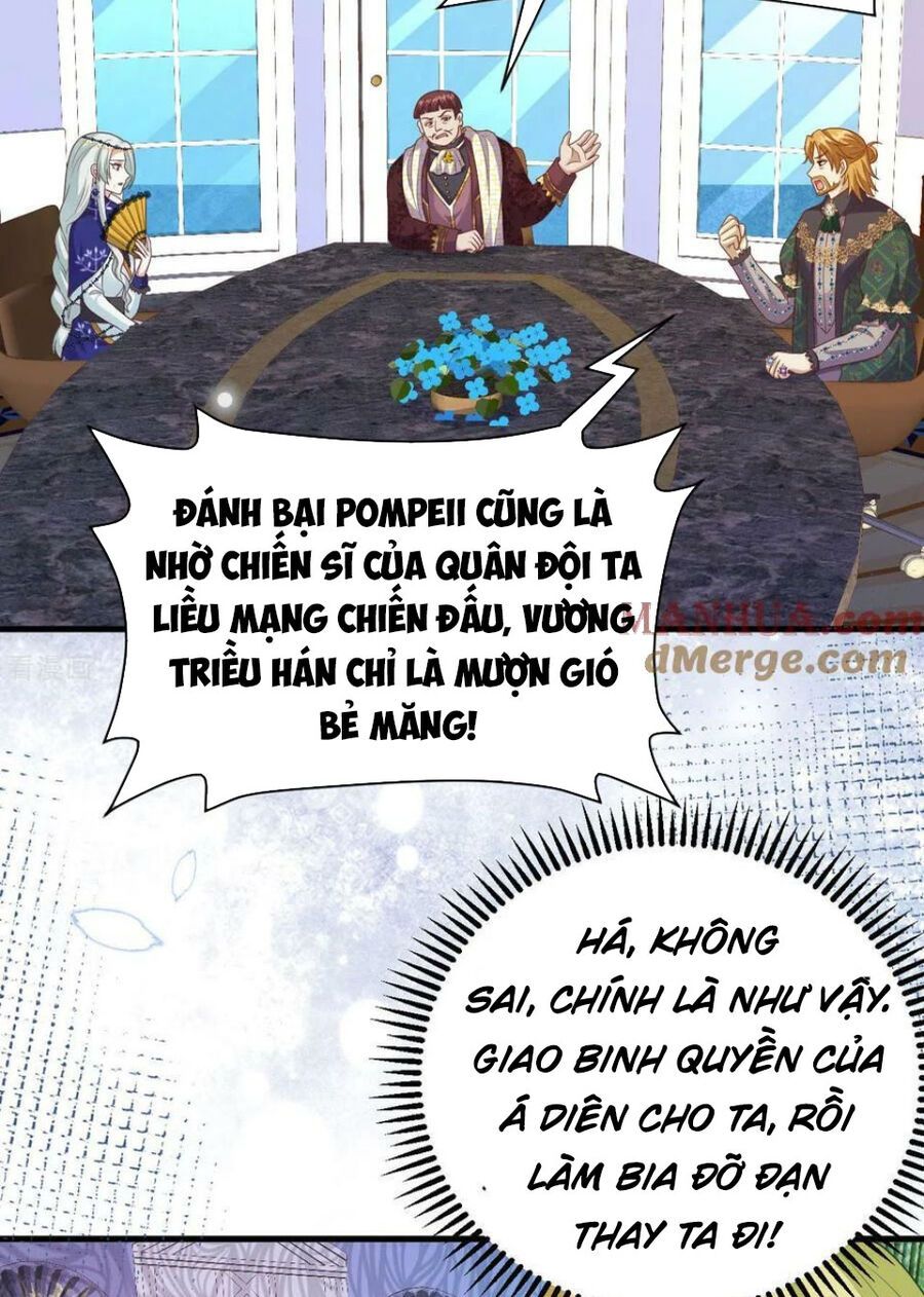 đọc truyện Từ Hôm Nay Bắt Đầu Làm Thành Chủ Chương 436 ảnh 14 tại Thiên Thai Truyện