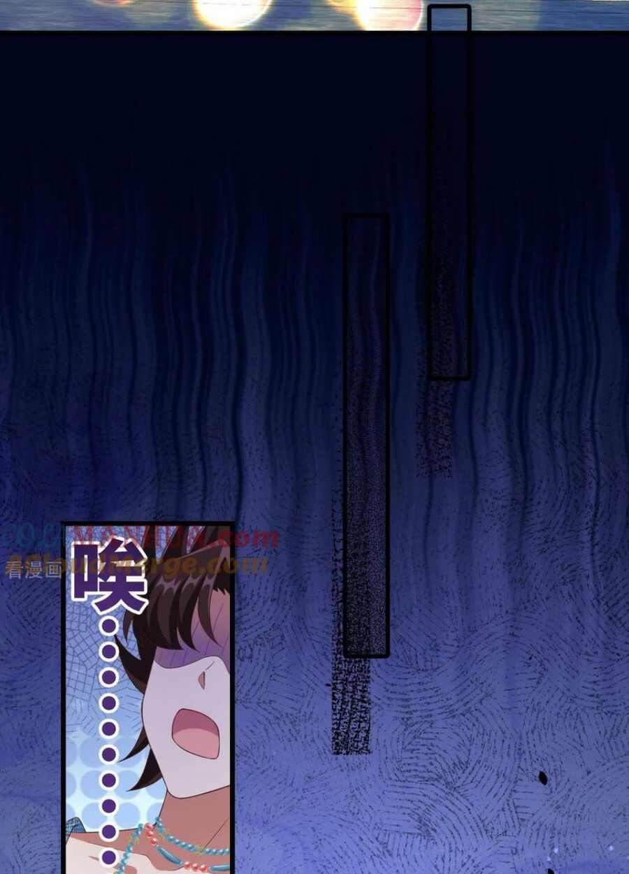 đọc truyện Từ Hôm Nay Bắt Đầu Làm Thành Chủ Chương 437 ảnh 12 tại Thiên Thai Truyện