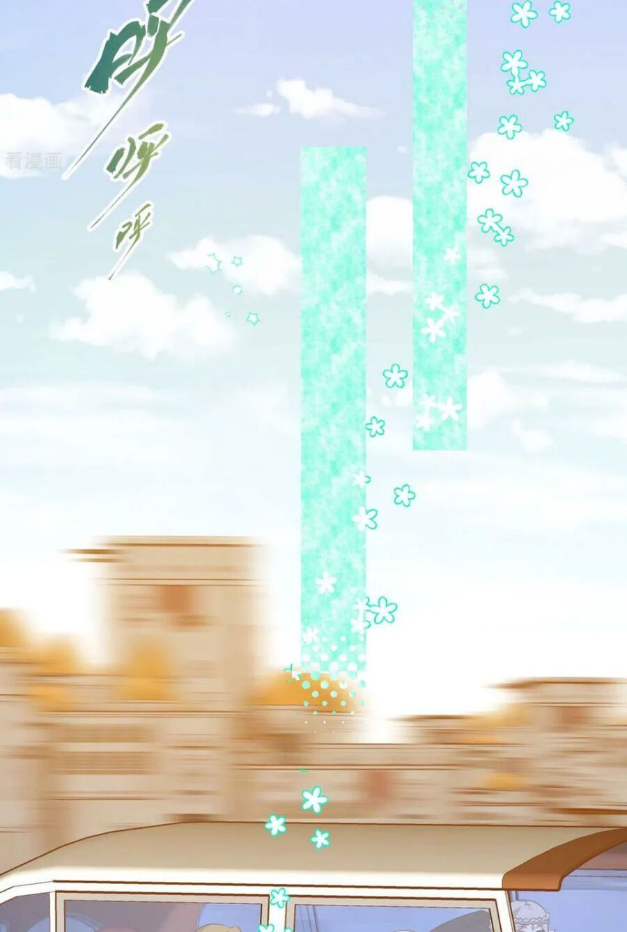 đọc truyện Từ Hôm Nay Bắt Đầu Làm Thành Chủ Chương 437 ảnh 40 tại Thiên Thai Truyện