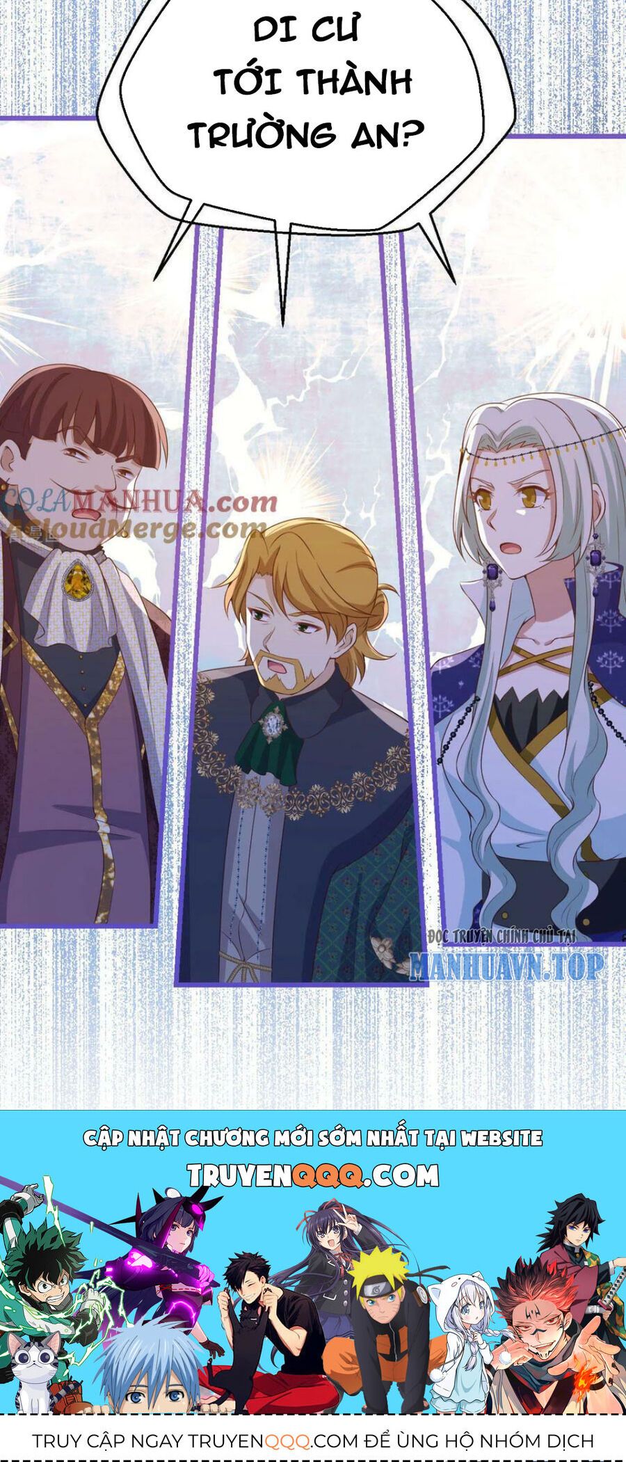 đọc truyện Từ Hôm Nay Bắt Đầu Làm Thành Chủ Chương 437 ảnh 47 tại Thiên Thai Truyện