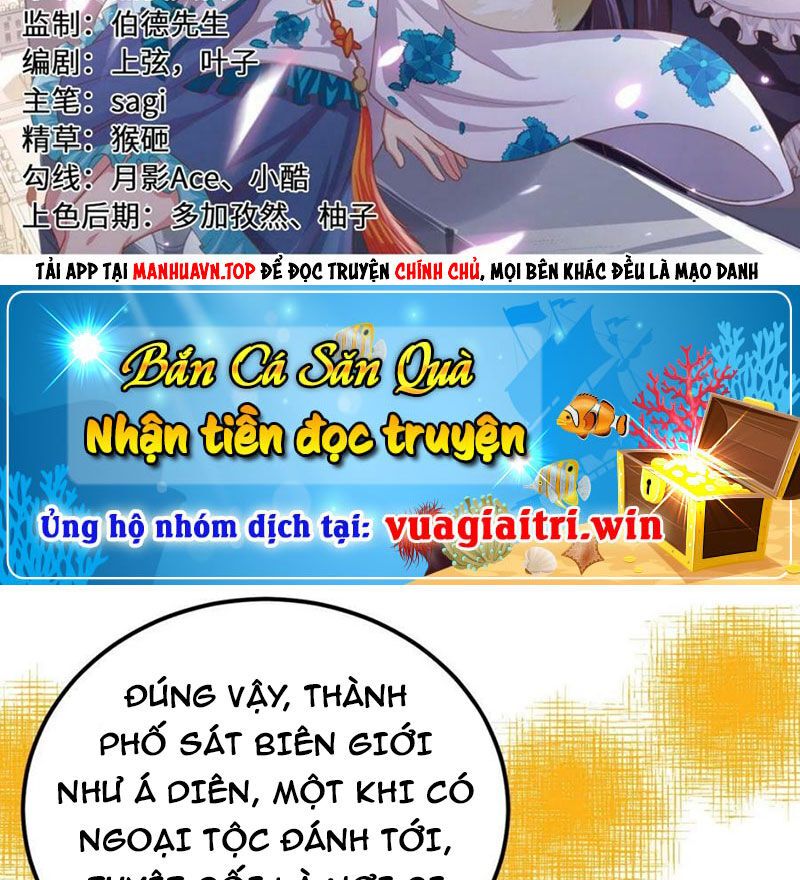 đọc truyện Từ Hôm Nay Bắt Đầu Làm Thành Chủ Chương 438 ảnh 4 tại Thiên Thai Truyện