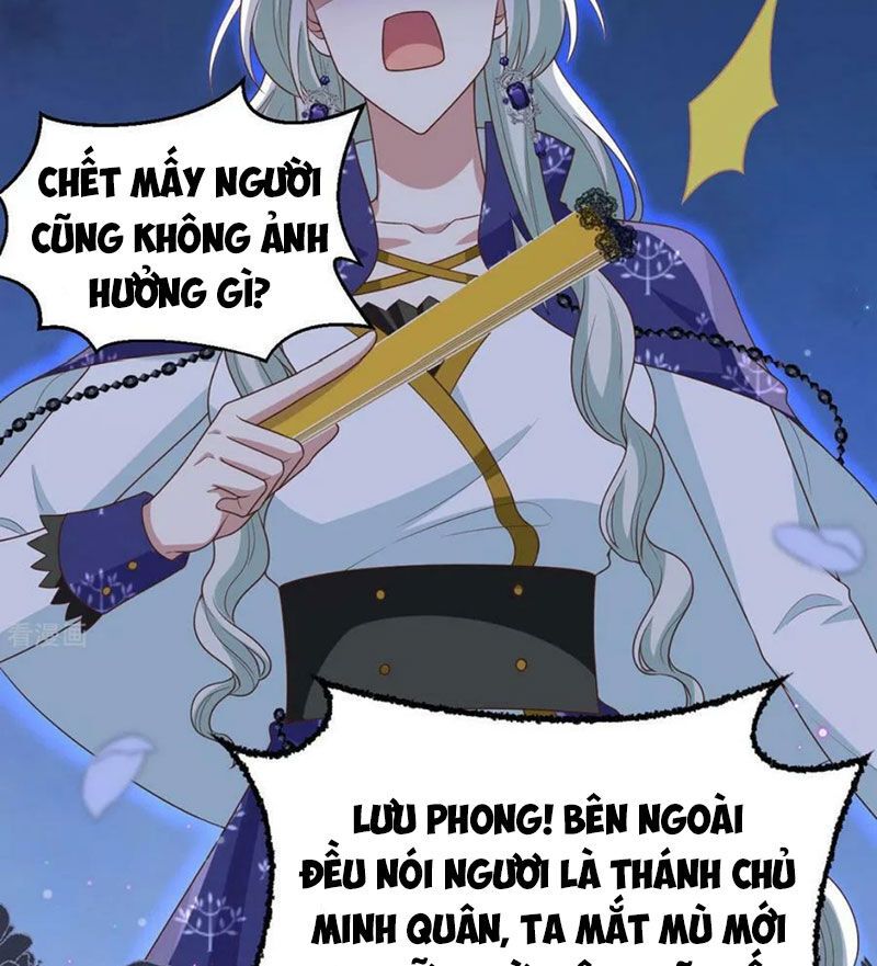 đọc truyện Từ Hôm Nay Bắt Đầu Làm Thành Chủ Chương 438 ảnh 25 tại Thiên Thai Truyện