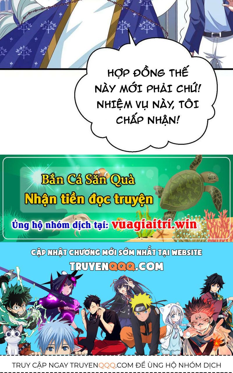 đọc truyện Từ Hôm Nay Bắt Đầu Làm Thành Chủ Chương 438 ảnh 57 tại Thiên Thai Truyện