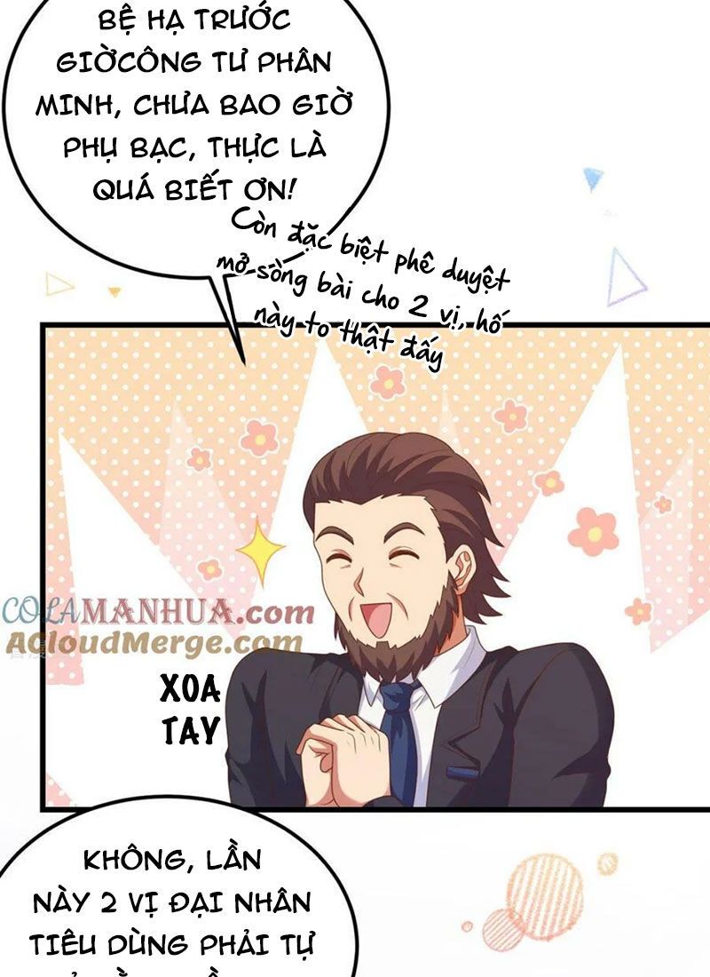 đọc truyện Từ Hôm Nay Bắt Đầu Làm Thành Chủ Chương 439 ảnh 12 tại Thiên Thai Truyện