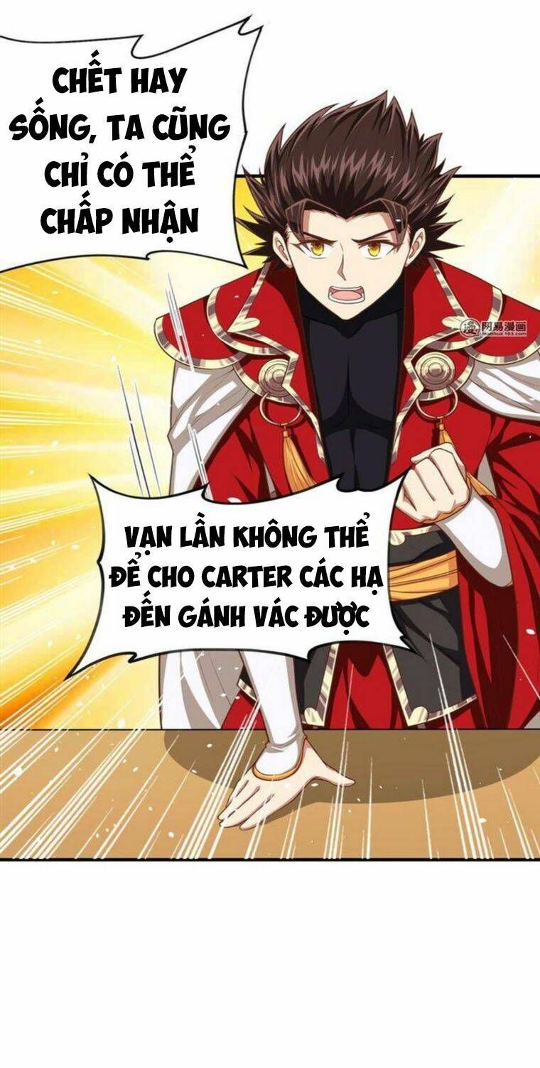 đọc truyện Từ Hôm Nay Bắt Đầu Làm Thành Chủ Chương 44 ảnh 20 tại Thiên Thai Truyện