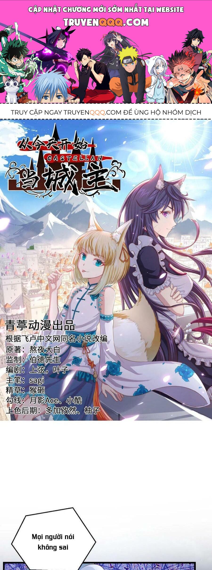 đọc truyện Từ Hôm Nay Bắt Đầu Làm Thành Chủ Chương 440 ảnh 3 tại Thiên Thai Truyện