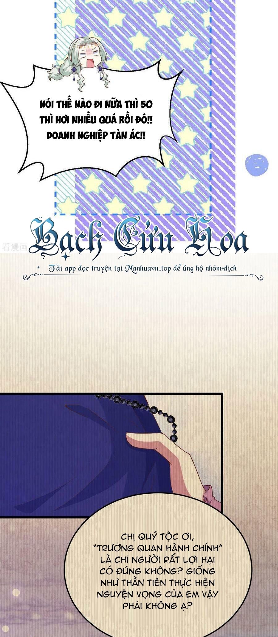 đọc truyện Từ Hôm Nay Bắt Đầu Làm Thành Chủ Chương 440 ảnh 16 tại Thiên Thai Truyện