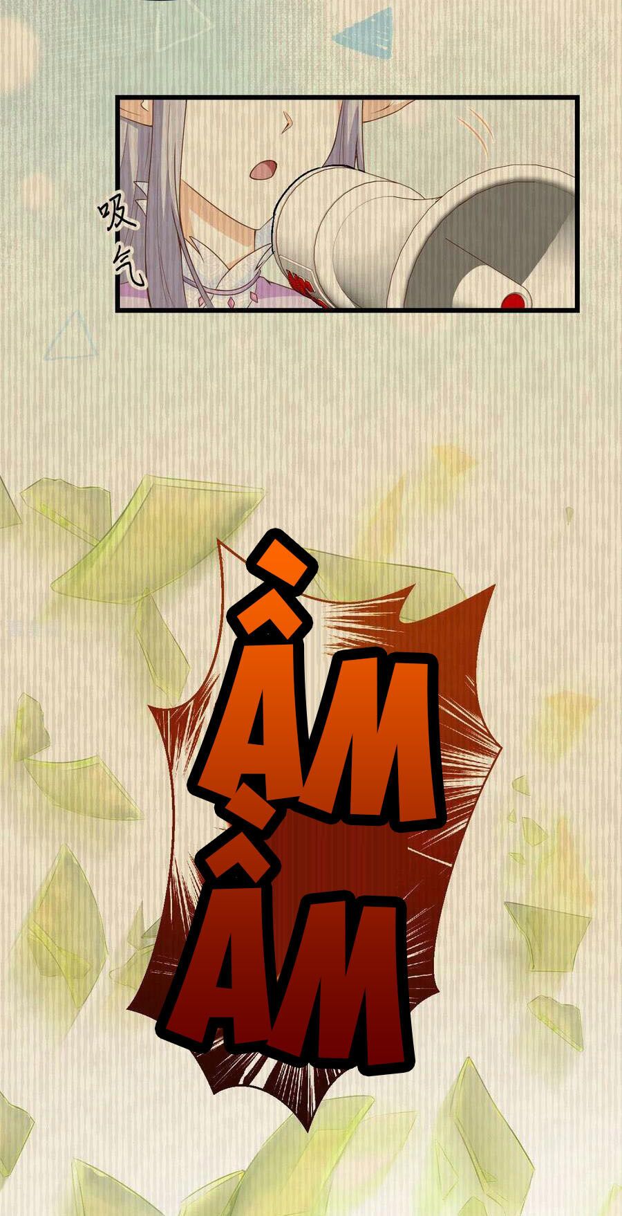 đọc truyện Từ Hôm Nay Bắt Đầu Làm Thành Chủ Chương 440 ảnh 19 tại Thiên Thai Truyện