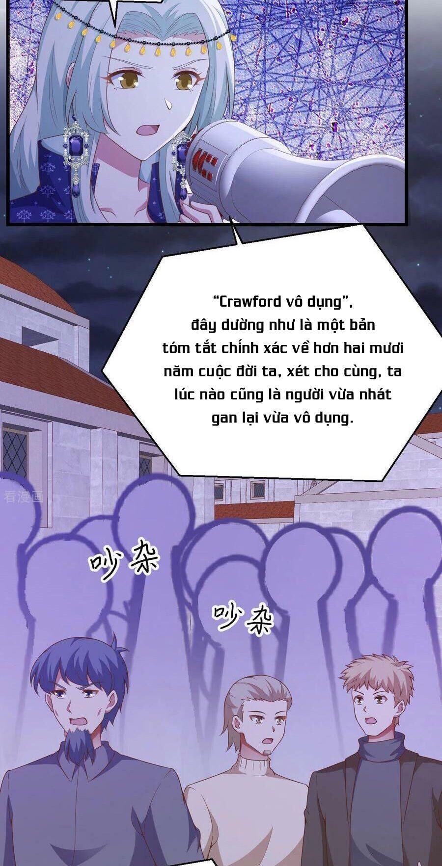 đọc truyện Từ Hôm Nay Bắt Đầu Làm Thành Chủ Chương 440 ảnh 4 tại Thiên Thai Truyện