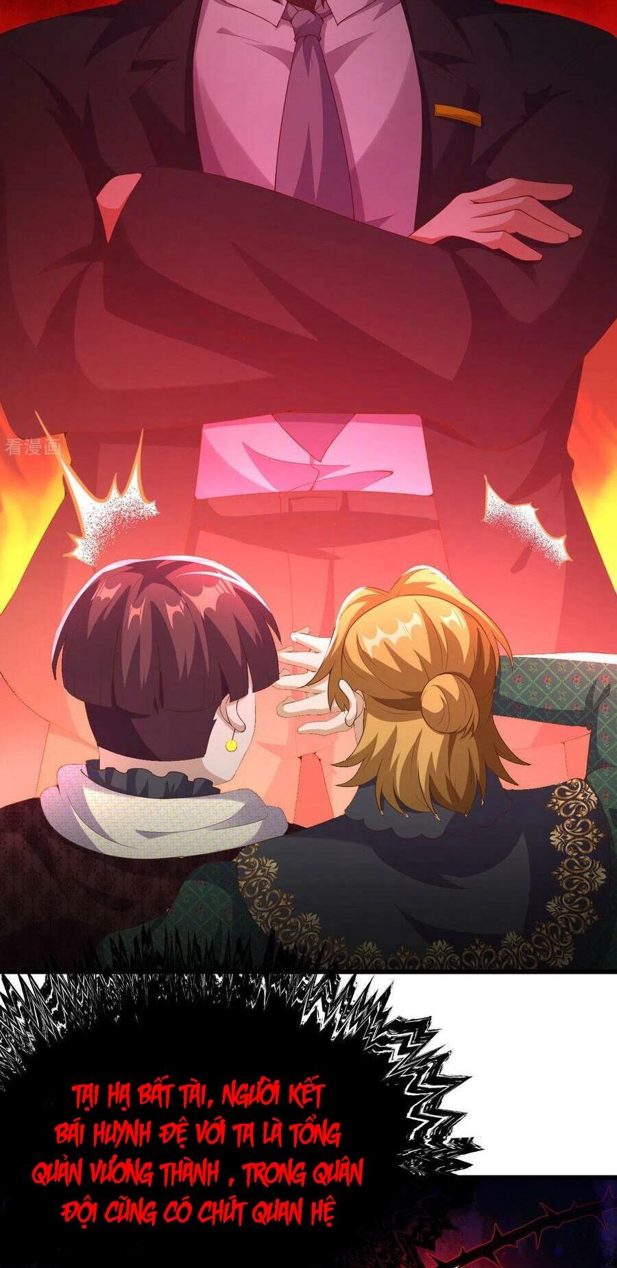 đọc truyện Từ Hôm Nay Bắt Đầu Làm Thành Chủ Chương 440 ảnh 28 tại Thiên Thai Truyện