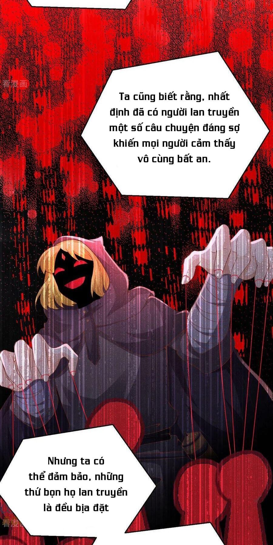 đọc truyện Từ Hôm Nay Bắt Đầu Làm Thành Chủ Chương 440 ảnh 6 tại Thiên Thai Truyện