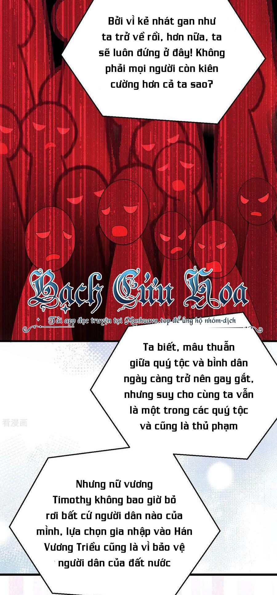 đọc truyện Từ Hôm Nay Bắt Đầu Làm Thành Chủ Chương 440 ảnh 7 tại Thiên Thai Truyện