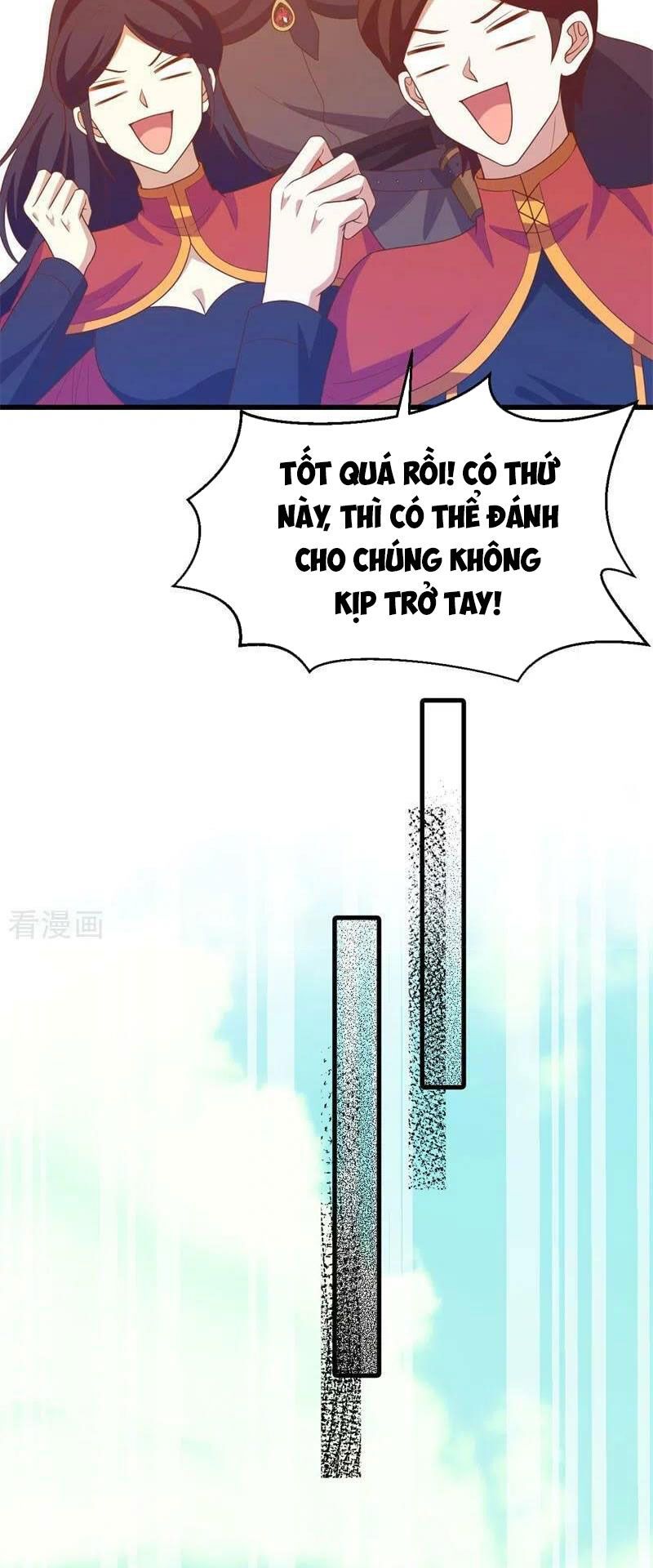 đọc truyện Từ Hôm Nay Bắt Đầu Làm Thành Chủ Chương 441 ảnh 17 tại Thiên Thai Truyện