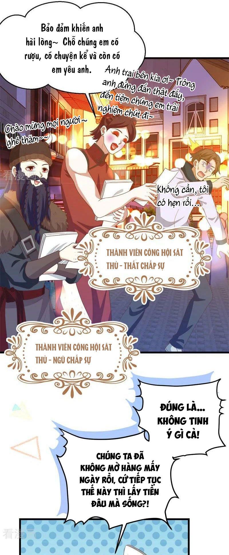 đọc truyện Từ Hôm Nay Bắt Đầu Làm Thành Chủ Chương 441 ảnh 4 tại Thiên Thai Truyện