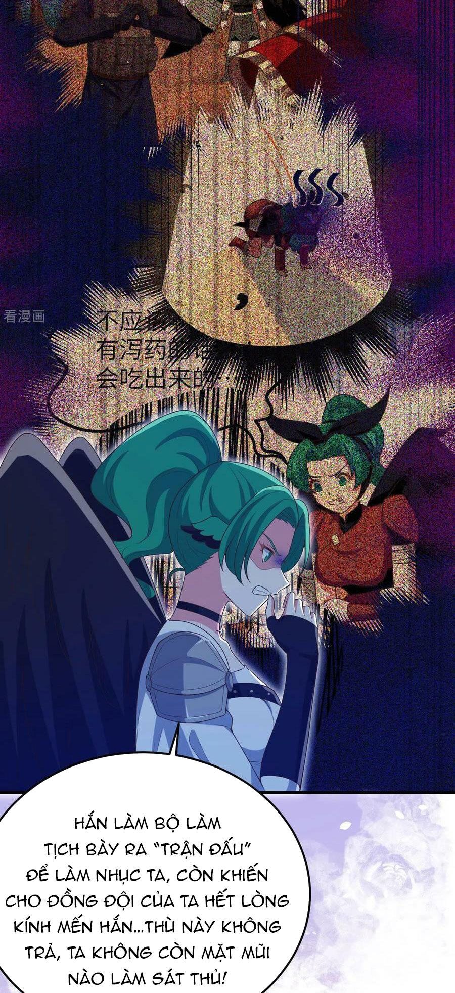 đọc truyện Từ Hôm Nay Bắt Đầu Làm Thành Chủ Chương 442 ảnh 12 tại Thiên Thai Truyện