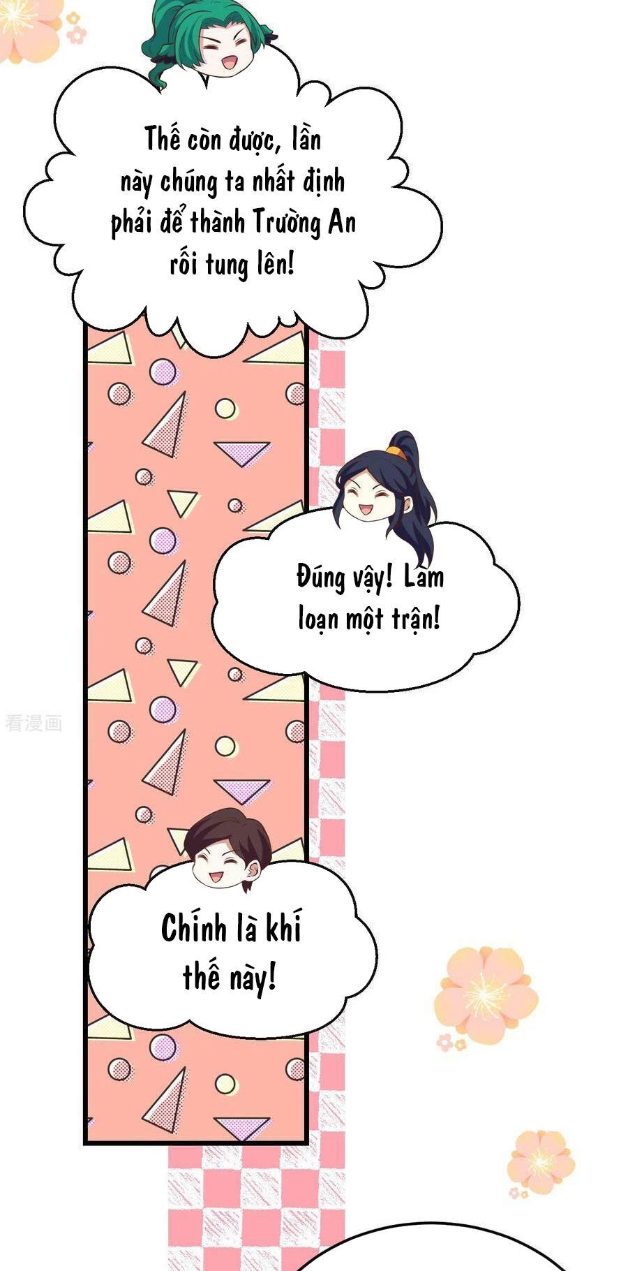 đọc truyện Từ Hôm Nay Bắt Đầu Làm Thành Chủ Chương 442 ảnh 14 tại Thiên Thai Truyện