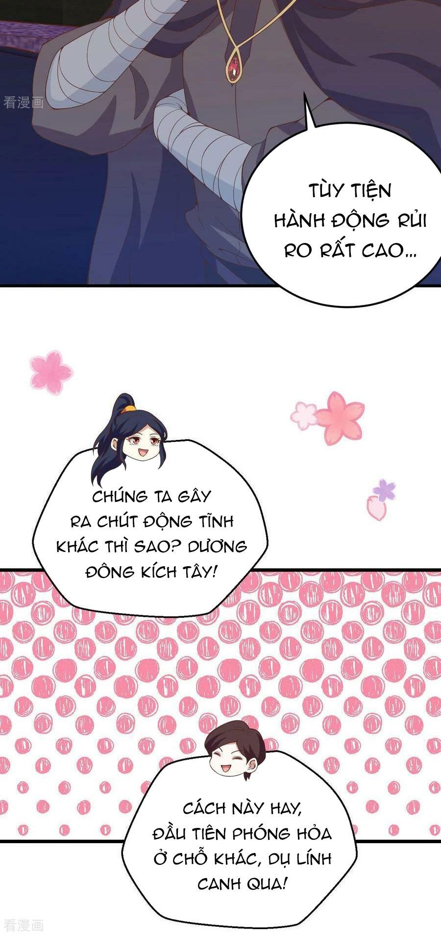 đọc truyện Từ Hôm Nay Bắt Đầu Làm Thành Chủ Chương 442 ảnh 16 tại Thiên Thai Truyện