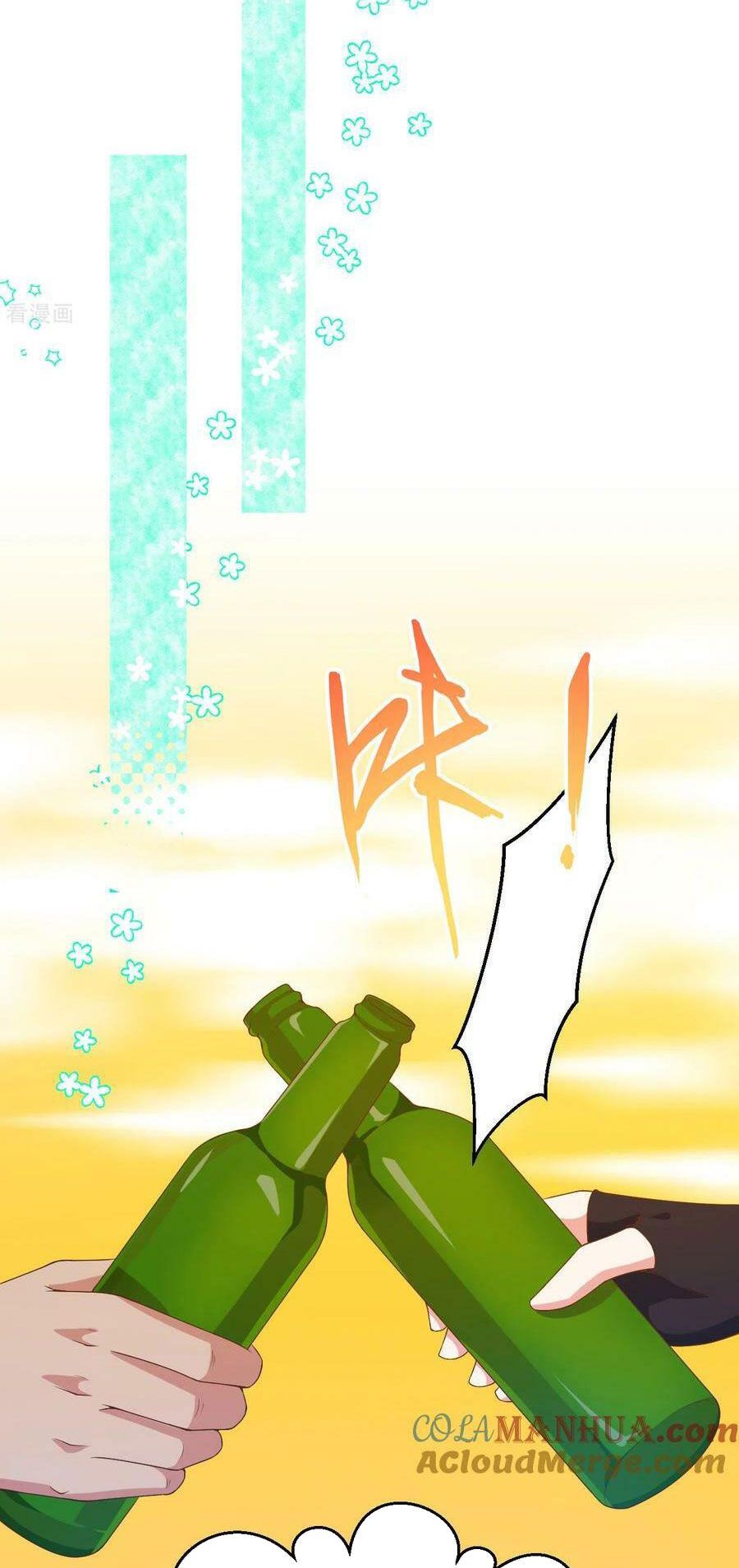 đọc truyện Từ Hôm Nay Bắt Đầu Làm Thành Chủ Chương 442 ảnh 19 tại Thiên Thai Truyện