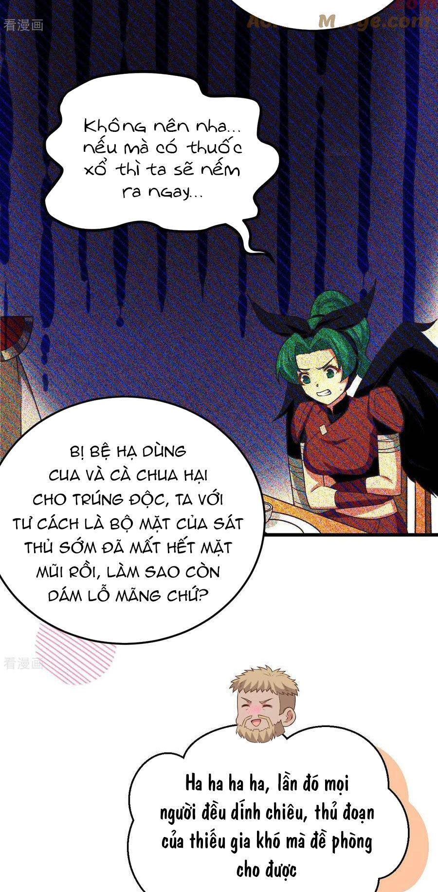 đọc truyện Từ Hôm Nay Bắt Đầu Làm Thành Chủ Chương 442 ảnh 22 tại Thiên Thai Truyện