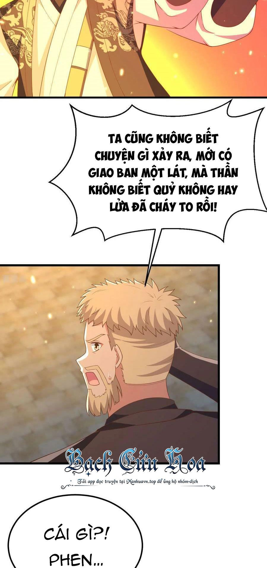 đọc truyện Từ Hôm Nay Bắt Đầu Làm Thành Chủ Chương 442 ảnh 31 tại Thiên Thai Truyện