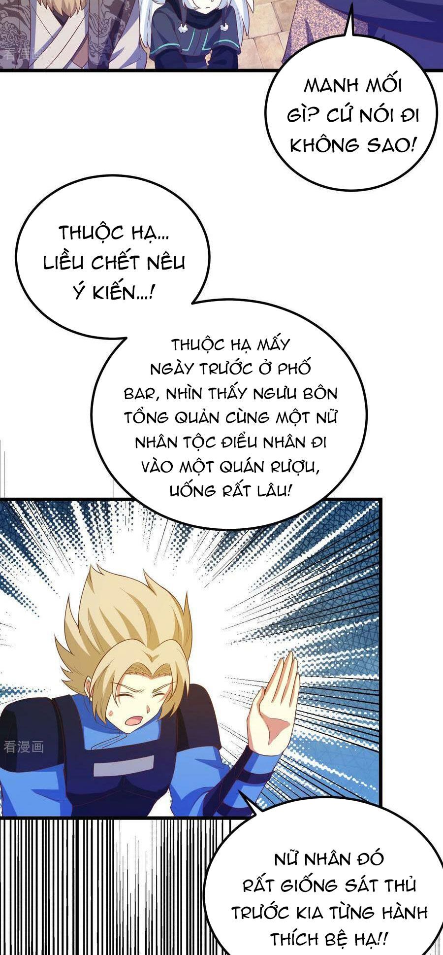 đọc truyện Từ Hôm Nay Bắt Đầu Làm Thành Chủ Chương 442 ảnh 38 tại Thiên Thai Truyện