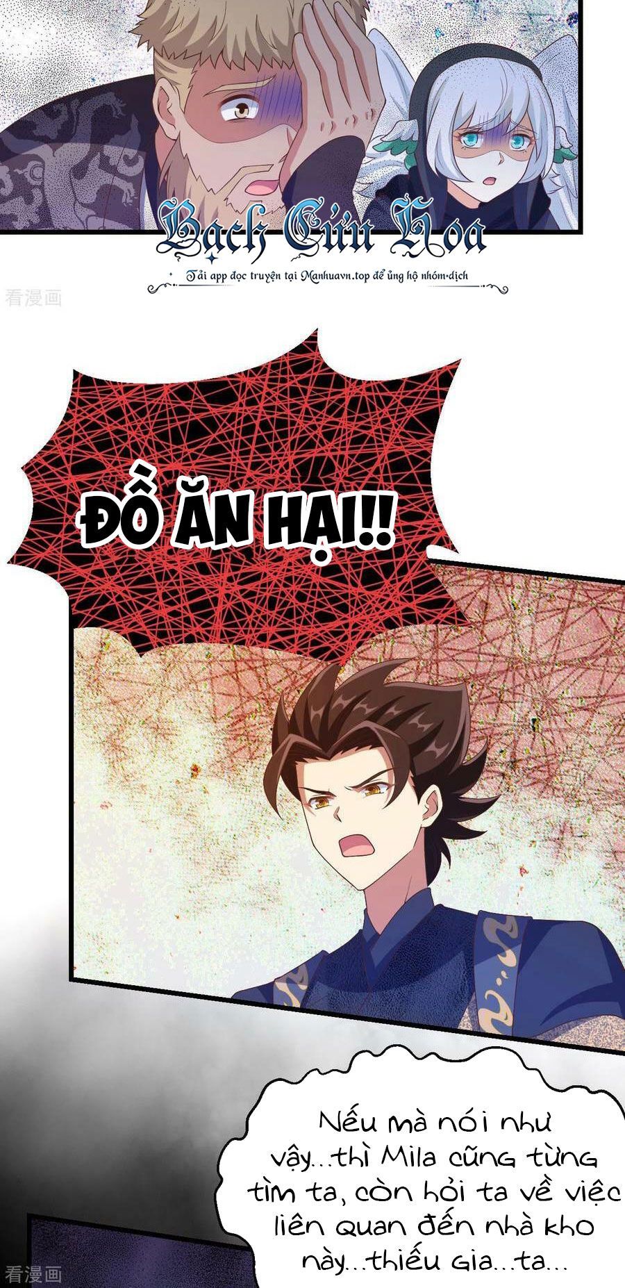 đọc truyện Từ Hôm Nay Bắt Đầu Làm Thành Chủ Chương 442 ảnh 42 tại Thiên Thai Truyện