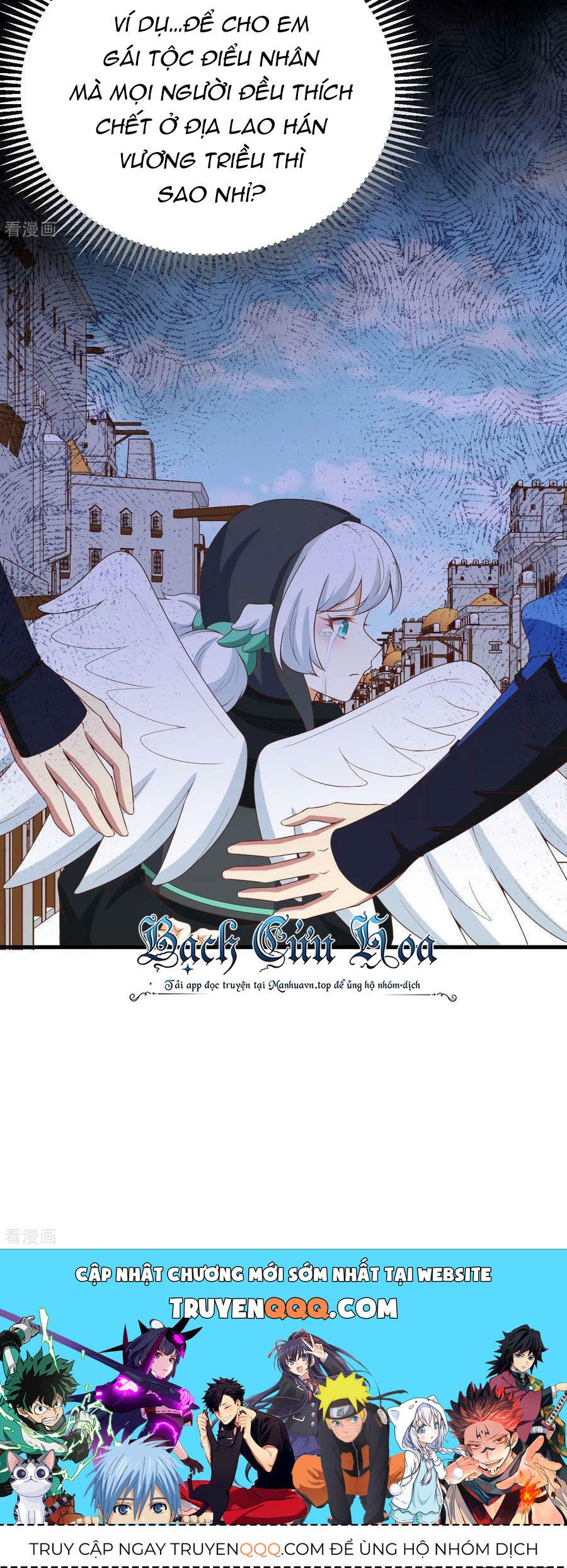 đọc truyện Từ Hôm Nay Bắt Đầu Làm Thành Chủ Chương 442 ảnh 55 tại Thiên Thai Truyện