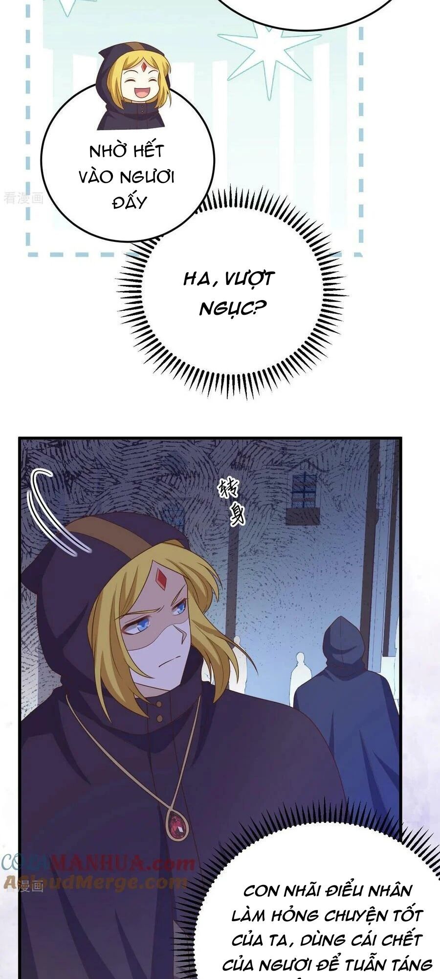 đọc truyện Từ Hôm Nay Bắt Đầu Làm Thành Chủ Chương 443 ảnh 12 tại Thiên Thai Truyện