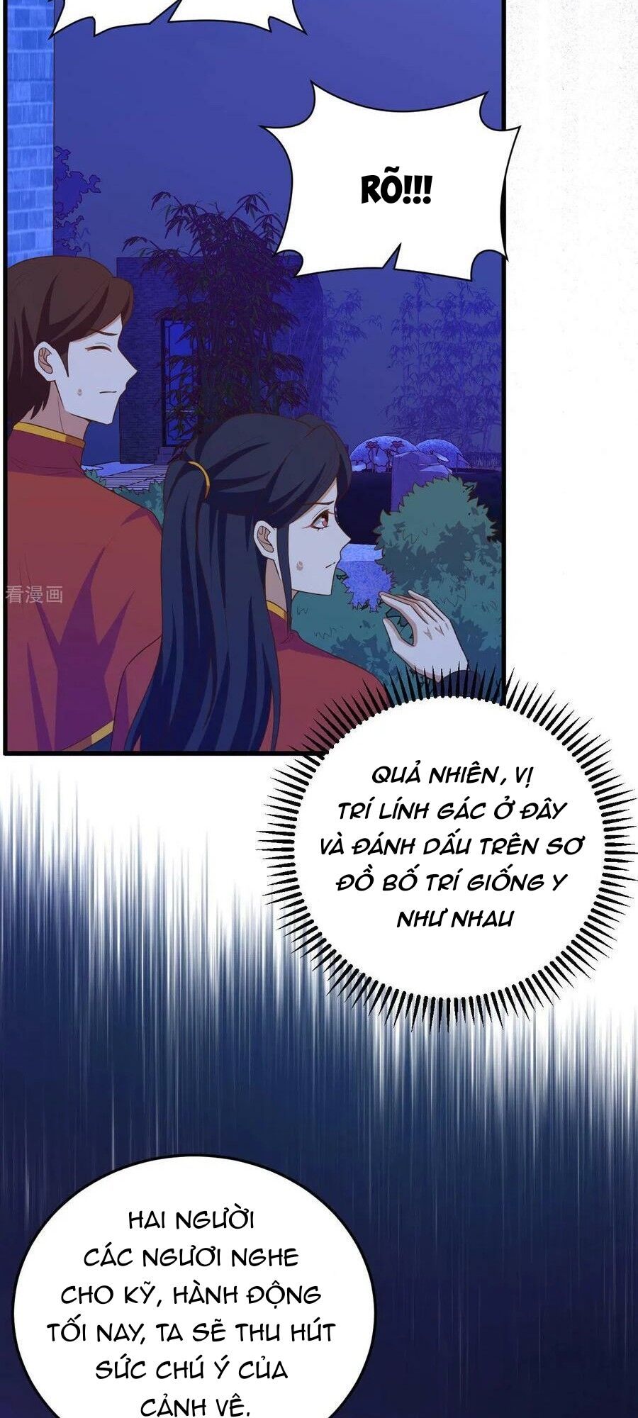 đọc truyện Từ Hôm Nay Bắt Đầu Làm Thành Chủ Chương 443 ảnh 16 tại Thiên Thai Truyện