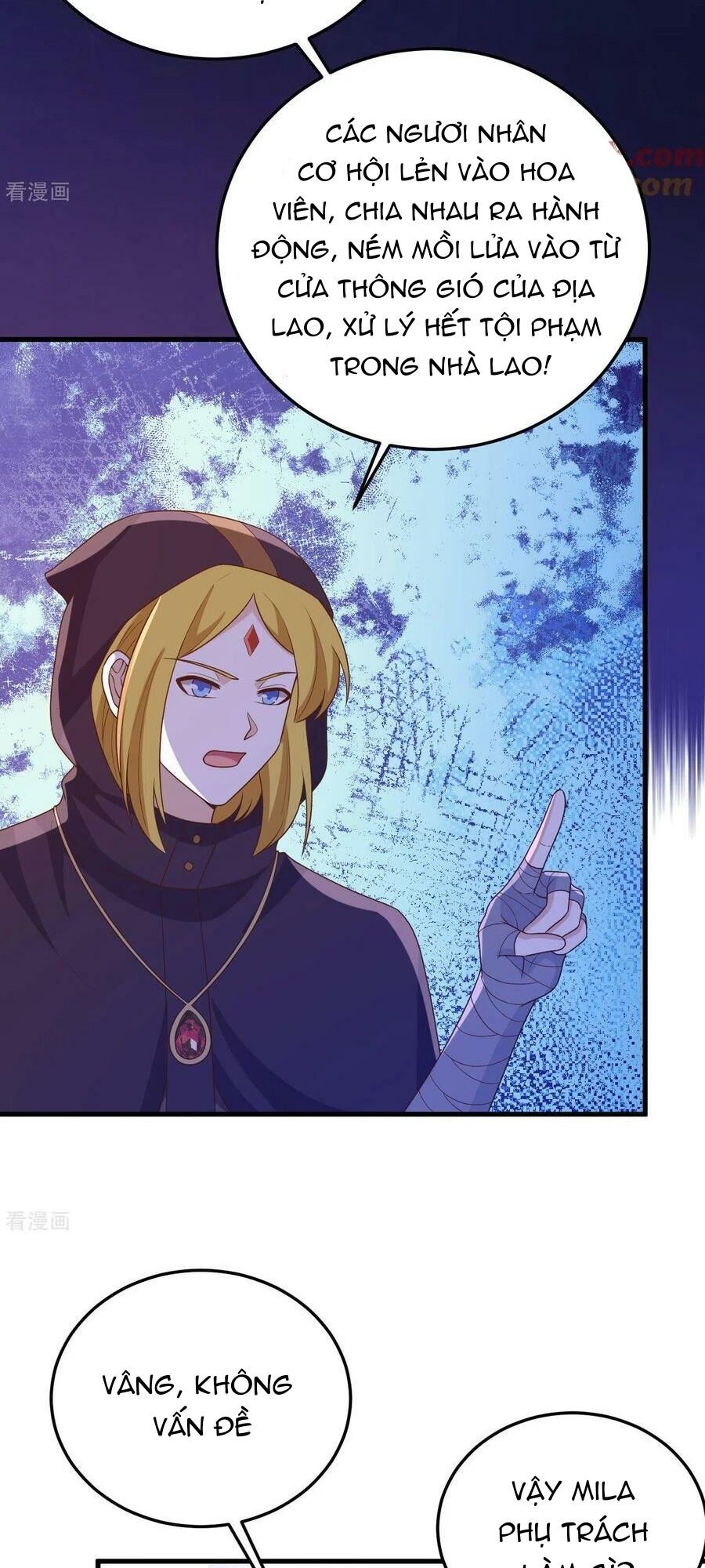 đọc truyện Từ Hôm Nay Bắt Đầu Làm Thành Chủ Chương 443 ảnh 17 tại Thiên Thai Truyện