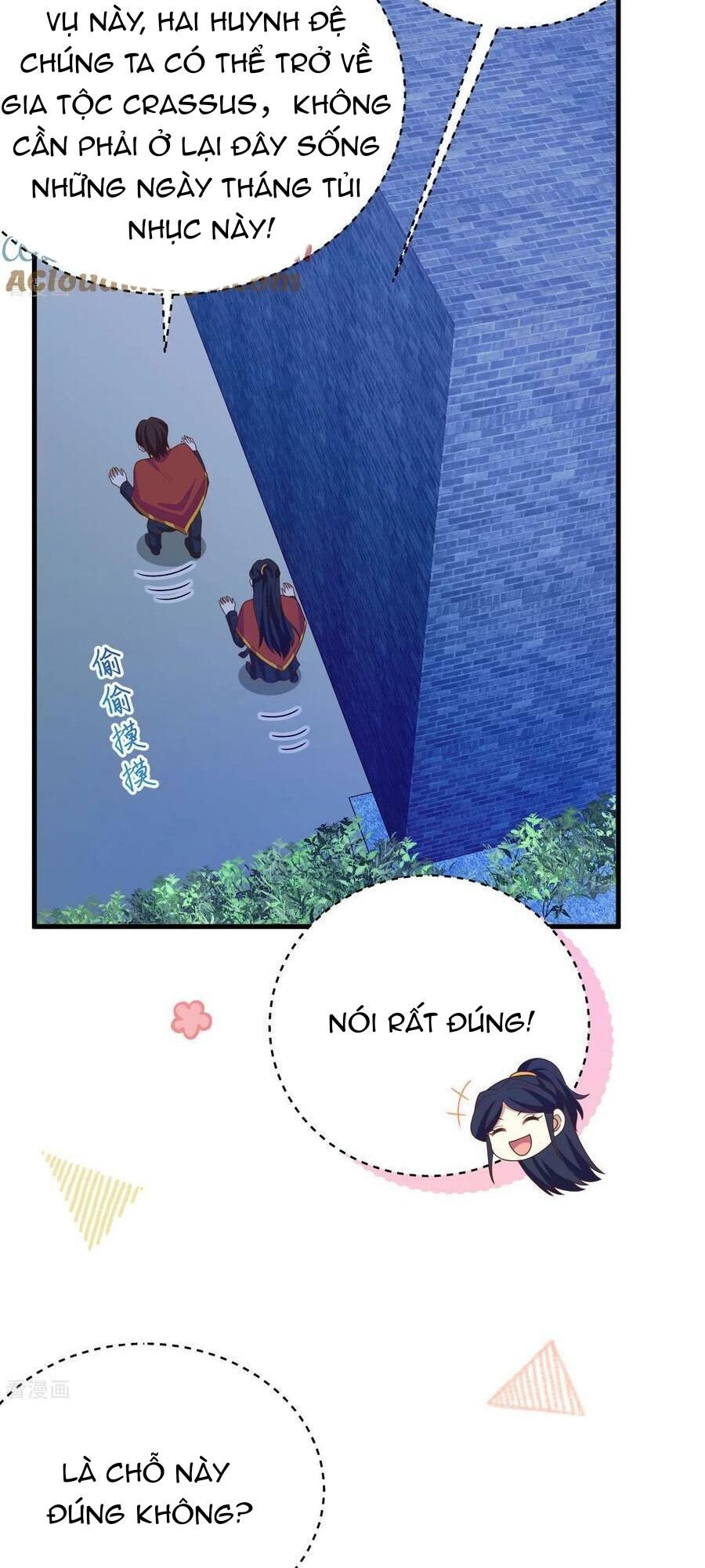 đọc truyện Từ Hôm Nay Bắt Đầu Làm Thành Chủ Chương 443 ảnh 19 tại Thiên Thai Truyện