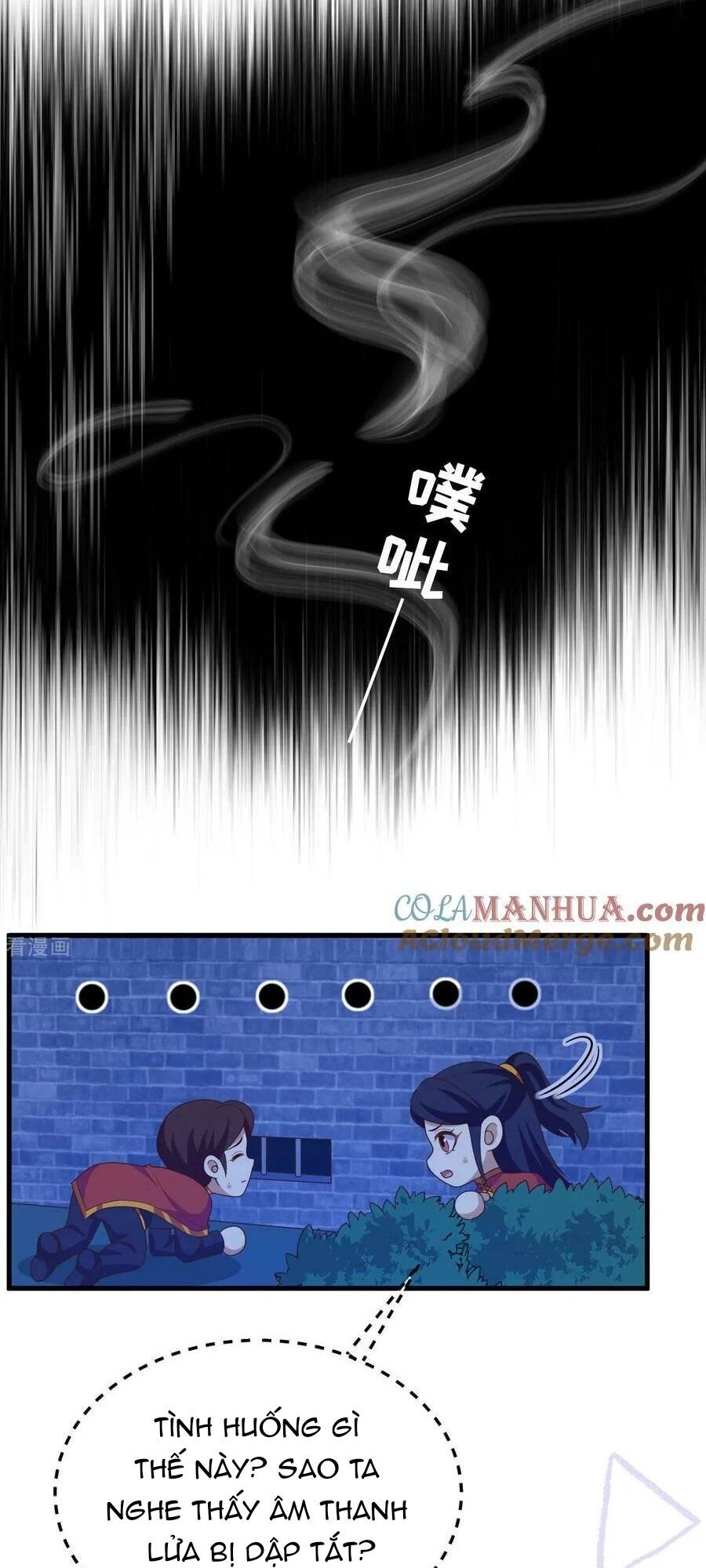 đọc truyện Từ Hôm Nay Bắt Đầu Làm Thành Chủ Chương 443 ảnh 25 tại Thiên Thai Truyện