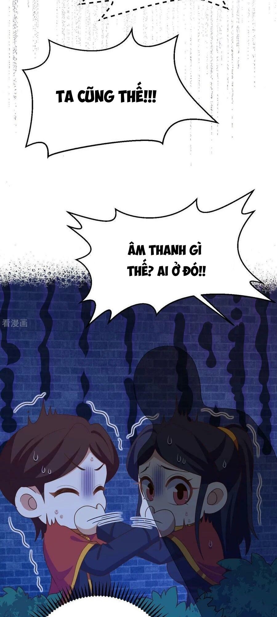 đọc truyện Từ Hôm Nay Bắt Đầu Làm Thành Chủ Chương 443 ảnh 30 tại Thiên Thai Truyện