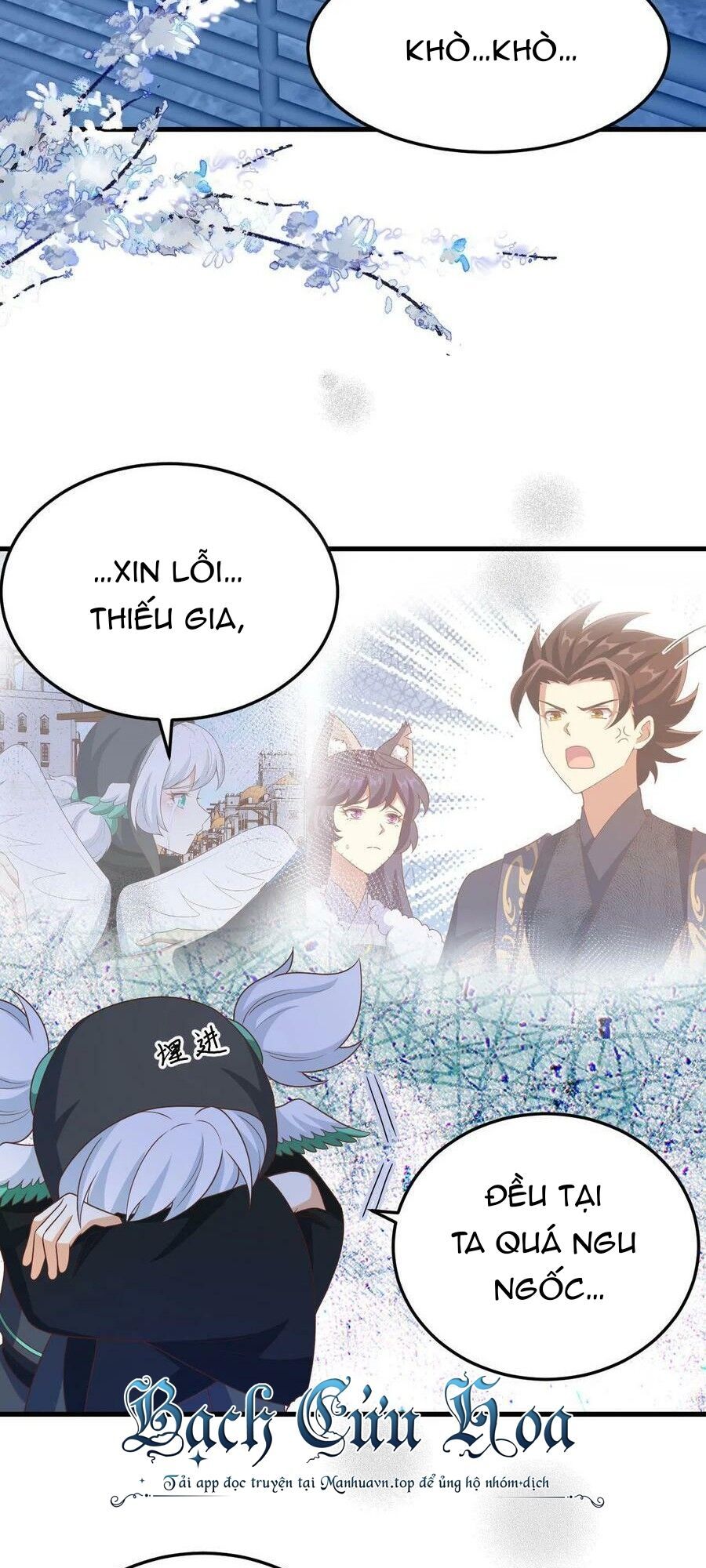 đọc truyện Từ Hôm Nay Bắt Đầu Làm Thành Chủ Chương 443 ảnh 5 tại Thiên Thai Truyện