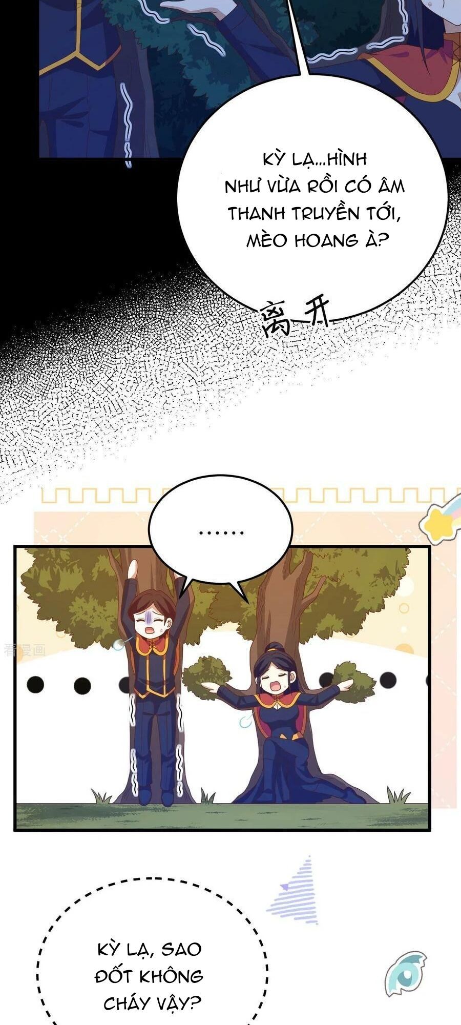 đọc truyện Từ Hôm Nay Bắt Đầu Làm Thành Chủ Chương 443 ảnh 32 tại Thiên Thai Truyện