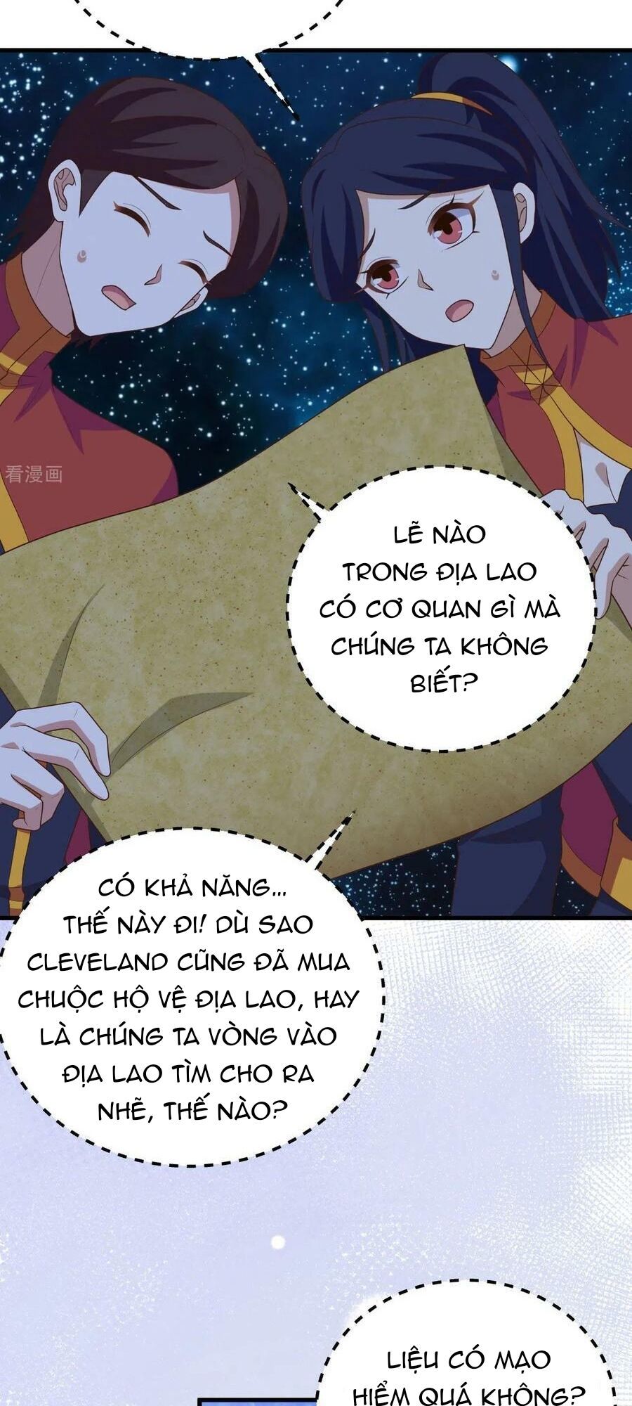 đọc truyện Từ Hôm Nay Bắt Đầu Làm Thành Chủ Chương 443 ảnh 33 tại Thiên Thai Truyện