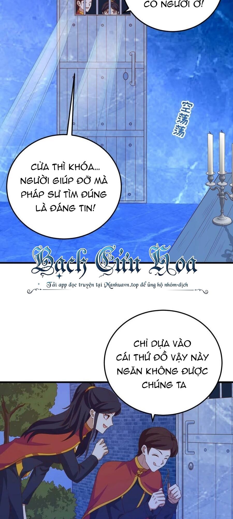 đọc truyện Từ Hôm Nay Bắt Đầu Làm Thành Chủ Chương 443 ảnh 36 tại Thiên Thai Truyện