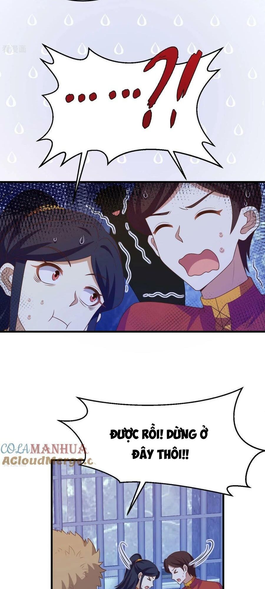 đọc truyện Từ Hôm Nay Bắt Đầu Làm Thành Chủ Chương 443 ảnh 40 tại Thiên Thai Truyện