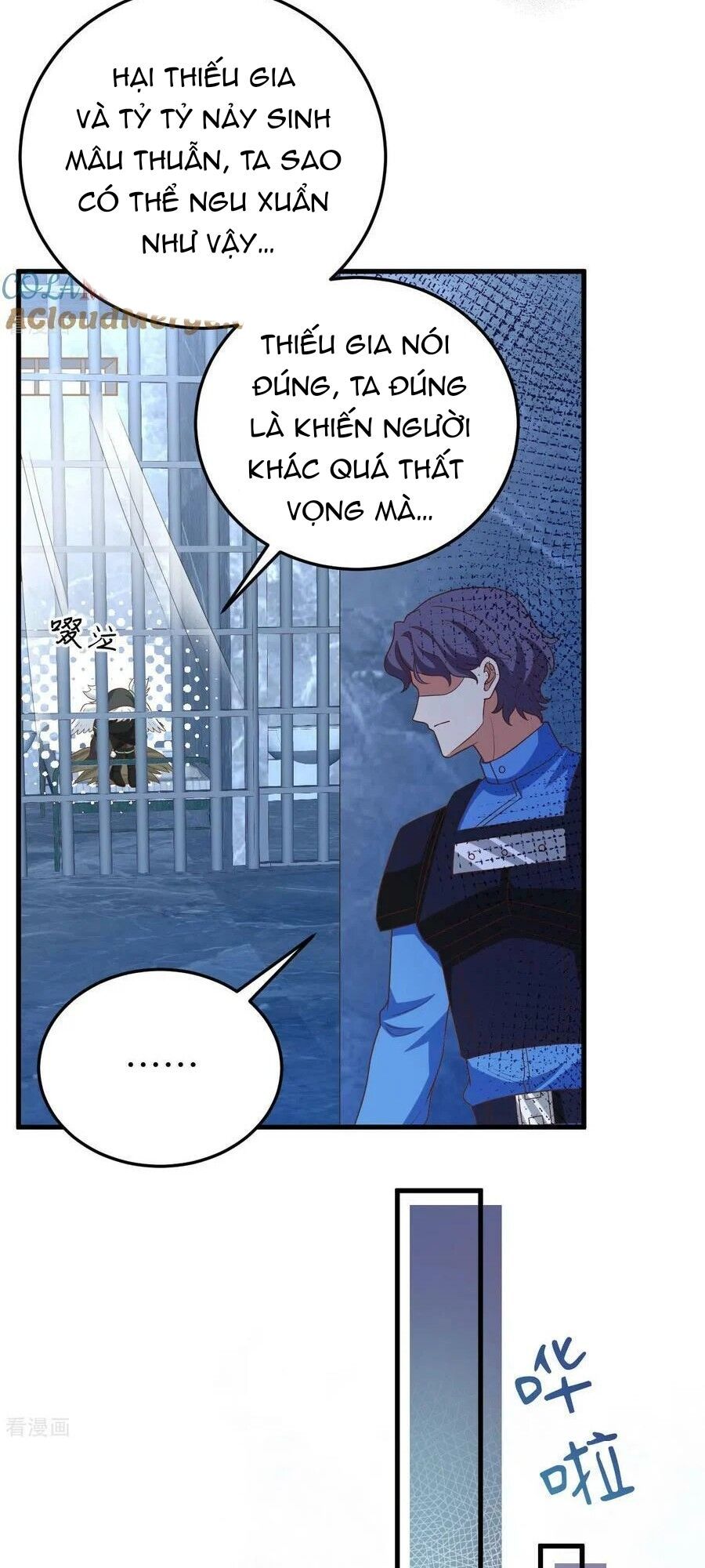 đọc truyện Từ Hôm Nay Bắt Đầu Làm Thành Chủ Chương 443 ảnh 6 tại Thiên Thai Truyện