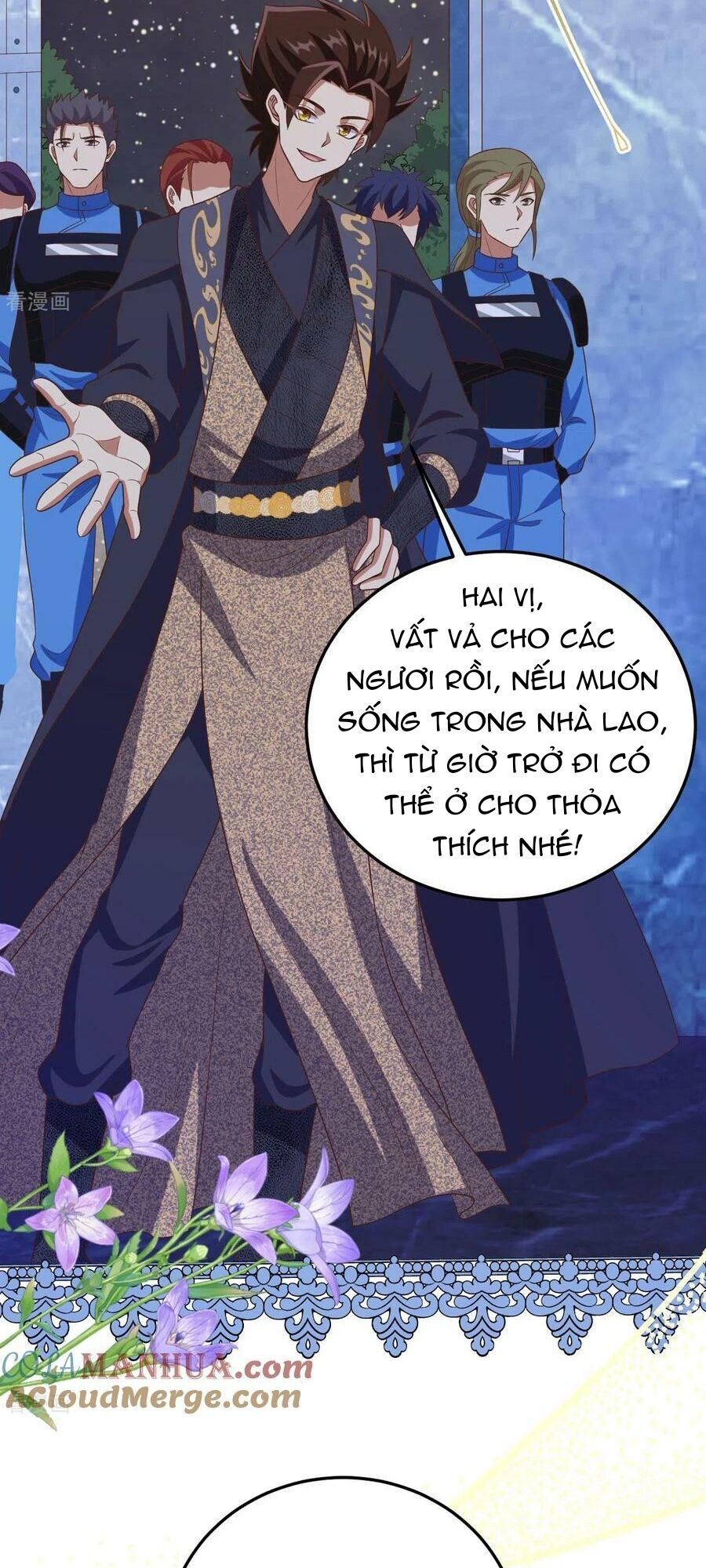 đọc truyện Từ Hôm Nay Bắt Đầu Làm Thành Chủ Chương 443 ảnh 42 tại Thiên Thai Truyện