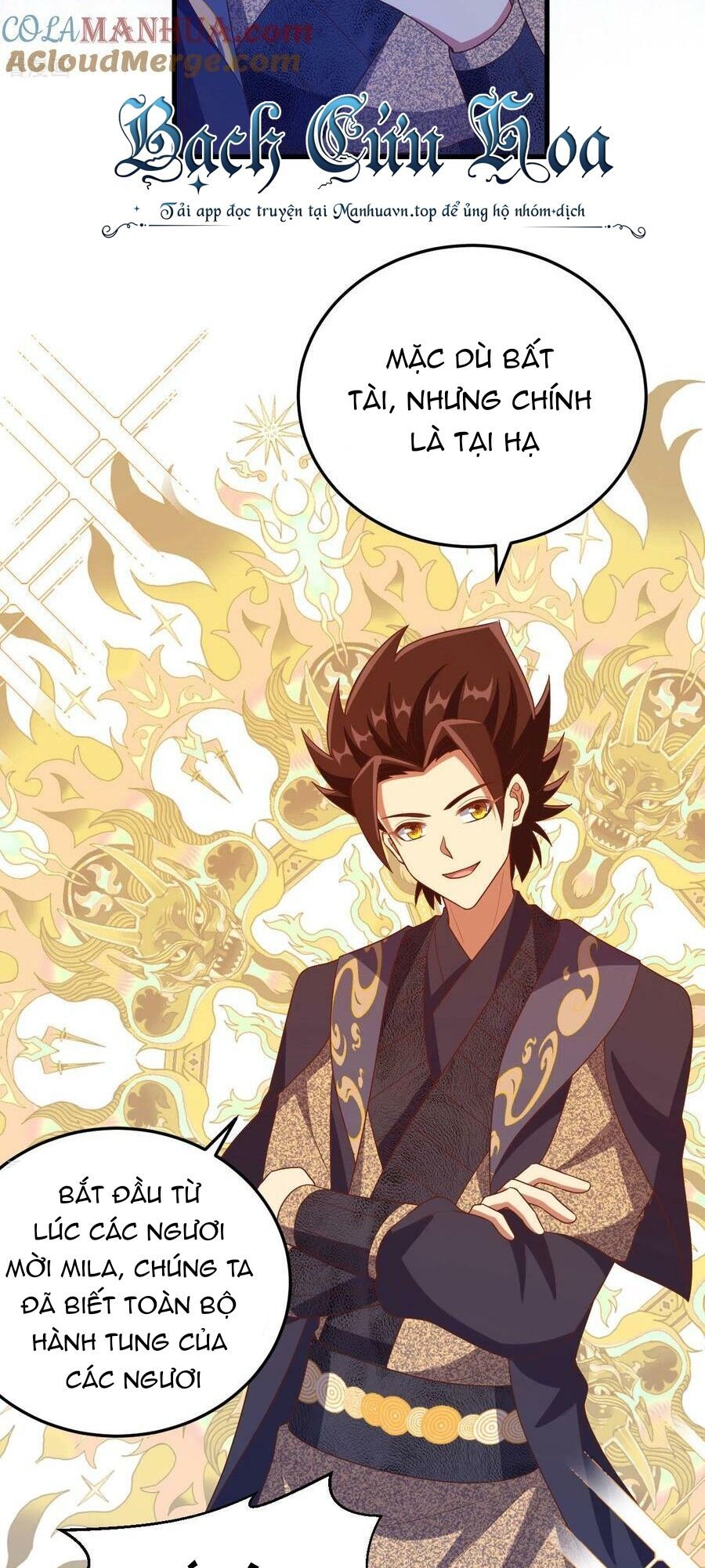 đọc truyện Từ Hôm Nay Bắt Đầu Làm Thành Chủ Chương 443 ảnh 45 tại Thiên Thai Truyện