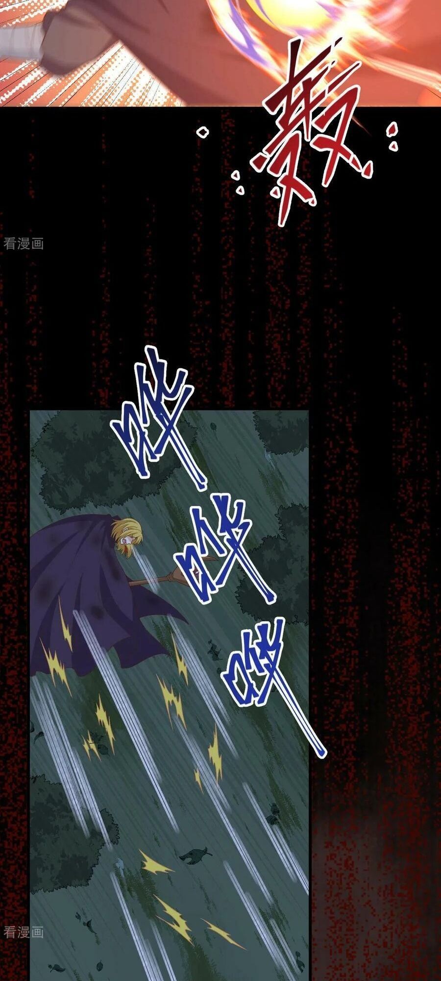 đọc truyện Từ Hôm Nay Bắt Đầu Làm Thành Chủ Chương 443 ảnh 50 tại Thiên Thai Truyện